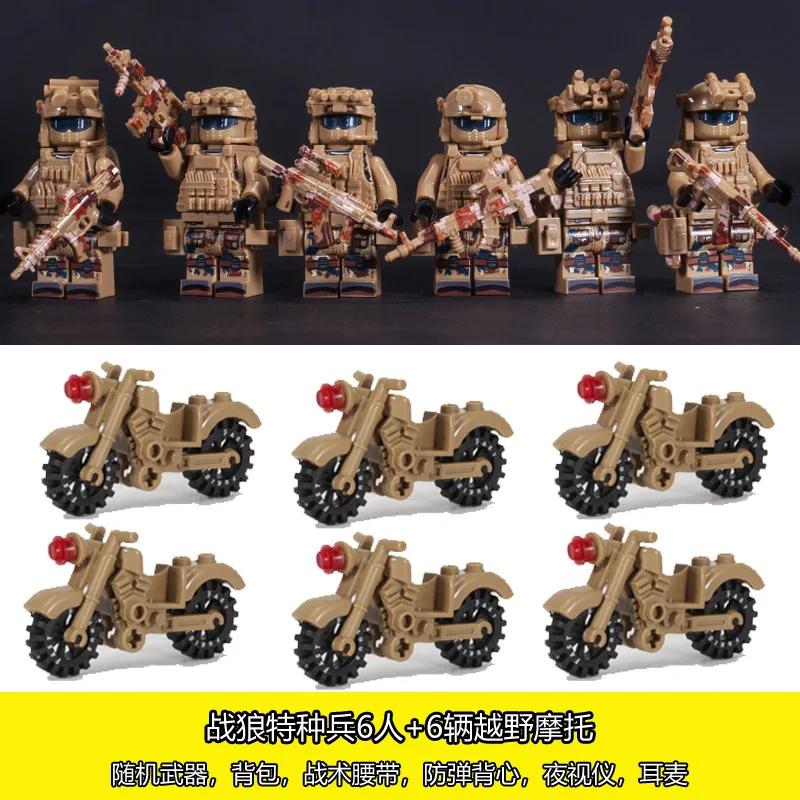 Figurines spéciales de commandement fantôme de police des forces spéciales militaires, soldats de po