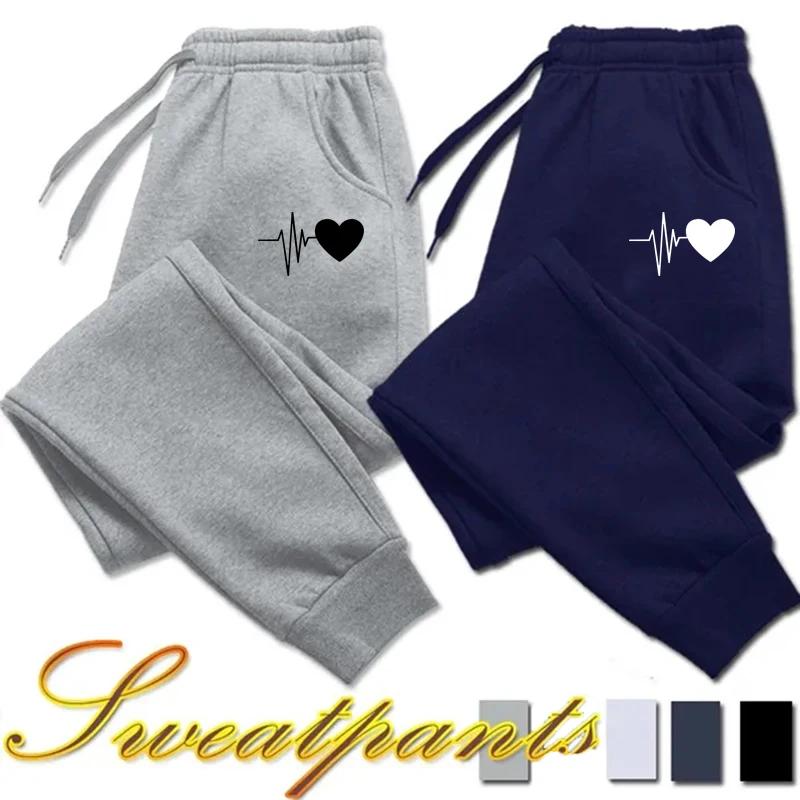 Pantalon de jogging souple polyvalent pour femme, pantalon de survêtement de fitness, pantalon baggy