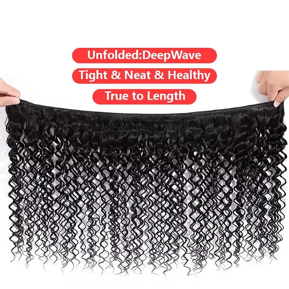Tissage en lot brésilien naturel Remy Deep Wave, 40 pouces, noir naturel, non traité, Extensions de 