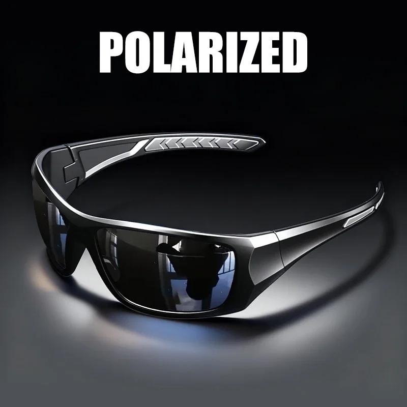 Lunettes de soleil de sport coupe-vent – Polarisées, Protection UV400, conception enveloppante pour 