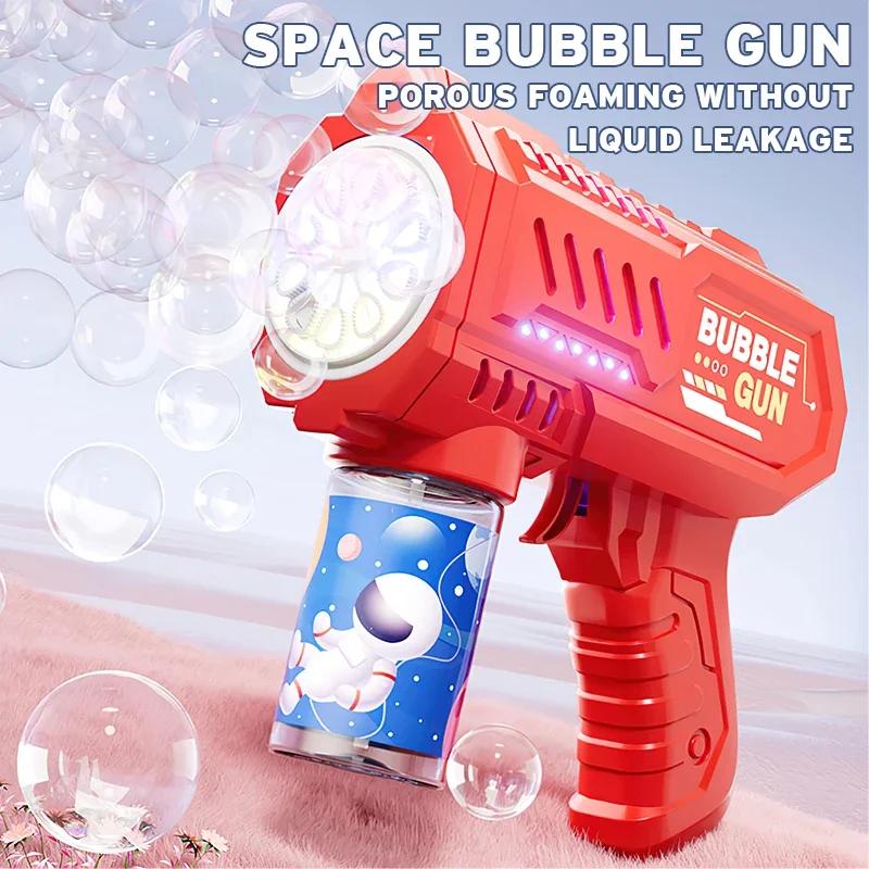 Pistolet à bulles entièrement automatique, Machine à bulles de fusée, souffleur automatique avec jou
