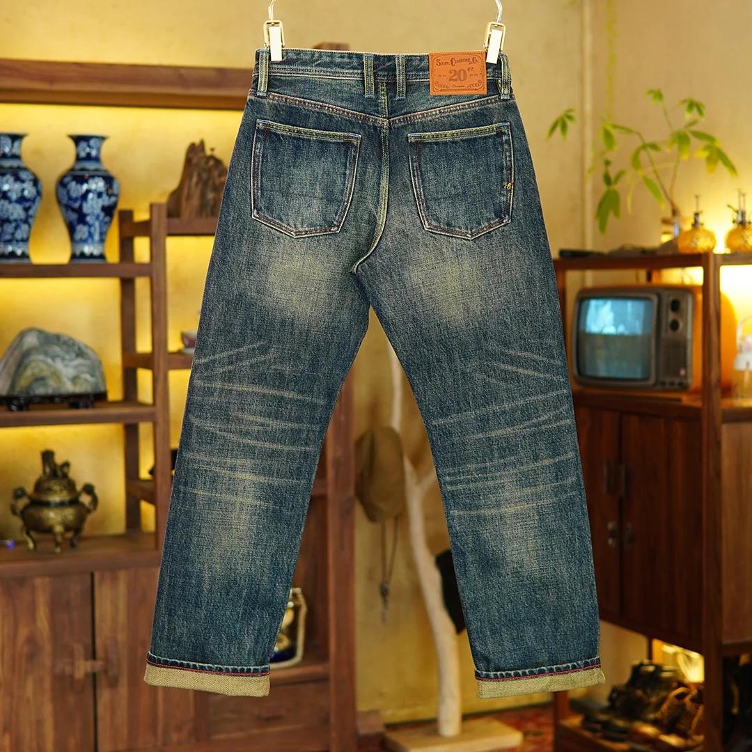 Jean en denim selvedge épais 20 oz pour homme, style rétro américain, coupe droite décontractée, 100