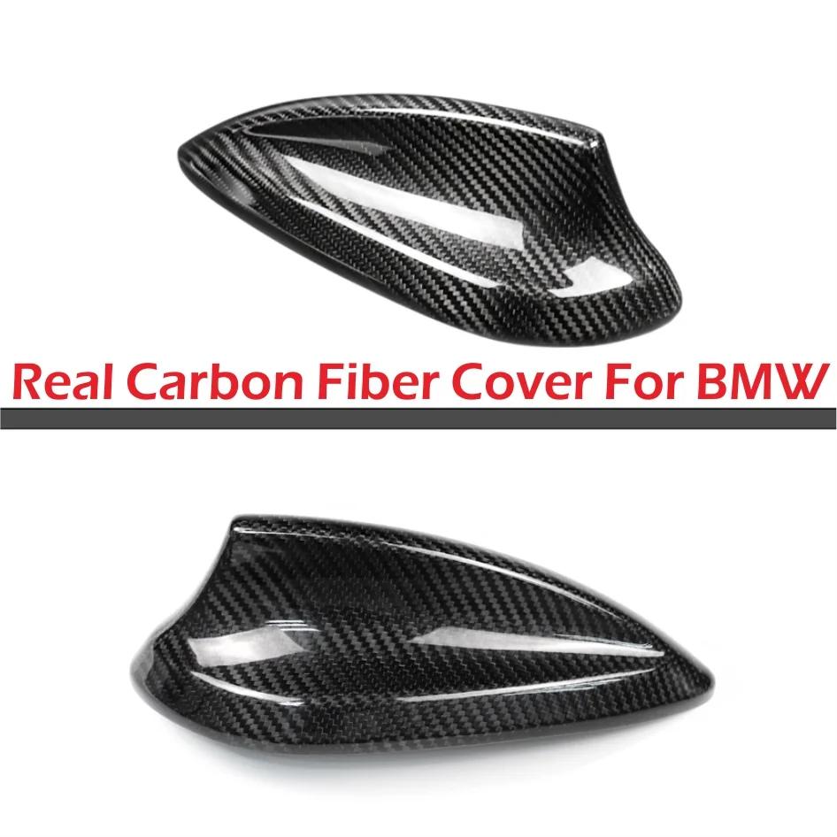Couvercle d'antenne en Fiber de carbone véritable, pour BMW M2 M3 M4 12345 série 7 X1 X3 F22 F30 F34