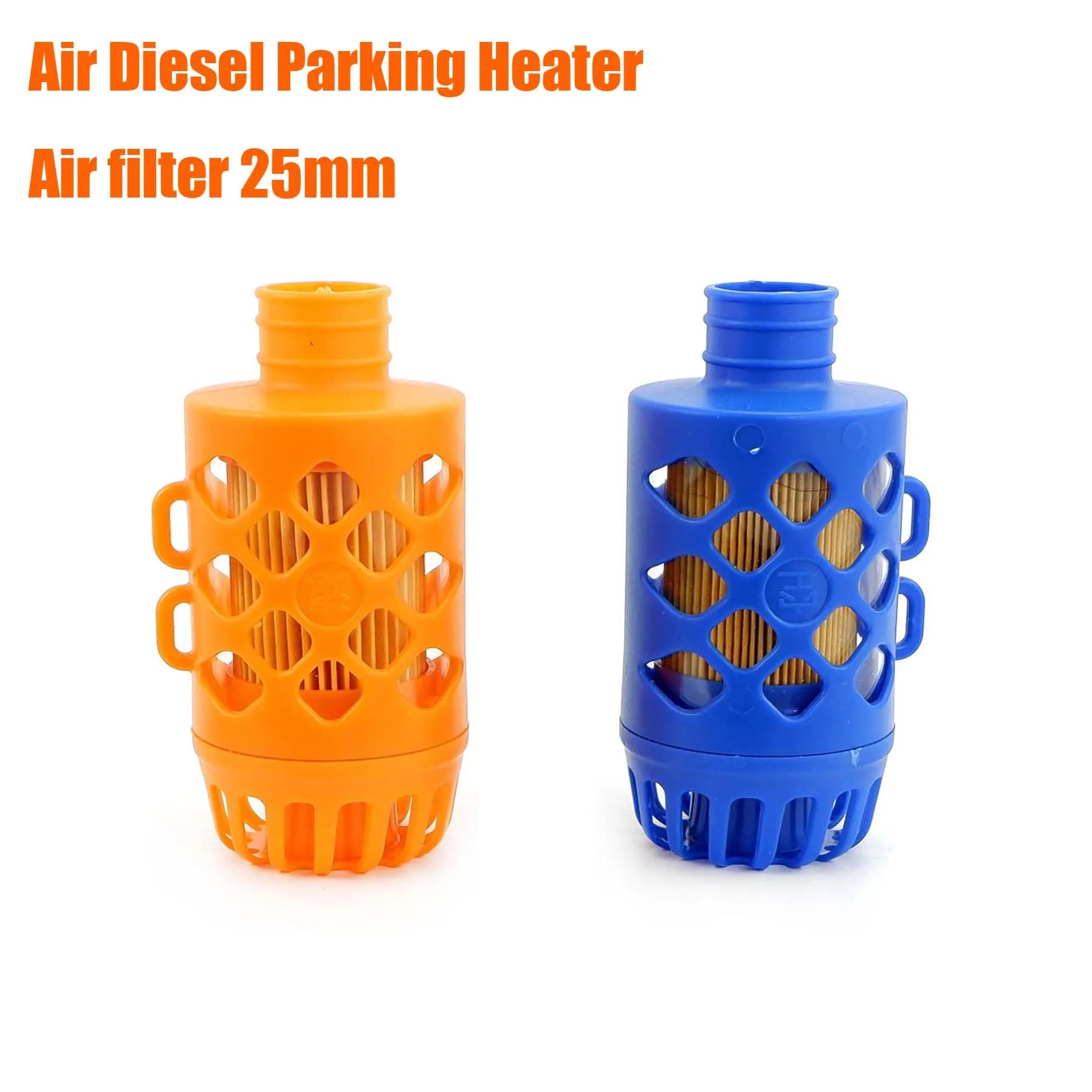 Filtre d'admission d'air pour chauffage au diesel 25 mm ABS compatible avec voiture, camion, fourgon