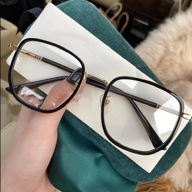Hommes Et Femmes Rétro Mode Carré Anti Lumière Bleue Lunettes D'ordinateur Lecture Et Jouer À Protég