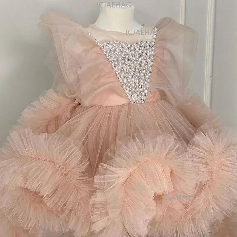 Robe Tutu Perlée pour Enfants avec Nœud et Longue Traîne, Robe de Cérémonie pour Filles, Tenue de Pr