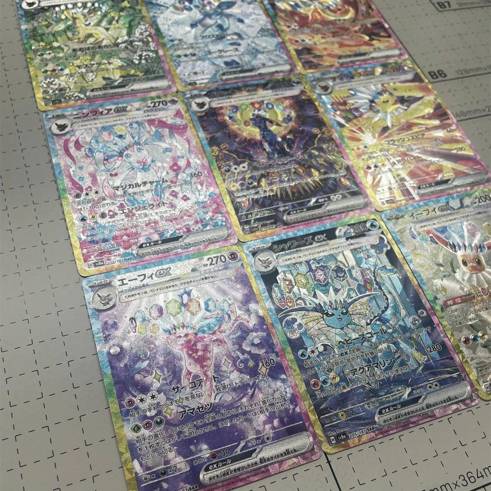 Anime Eeveelution carte Sv8 Eevee Umbreon Sylveon Leafeon Vaporeon 151 haute qualité commerce PTCG p