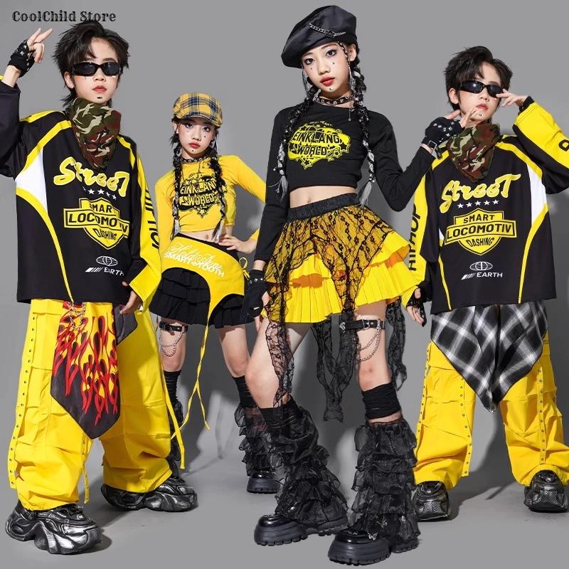 Filles K-pop haut court Cargo pantalon jupe de danse de rue garçons Hip Hop vêtements ensembles enfa