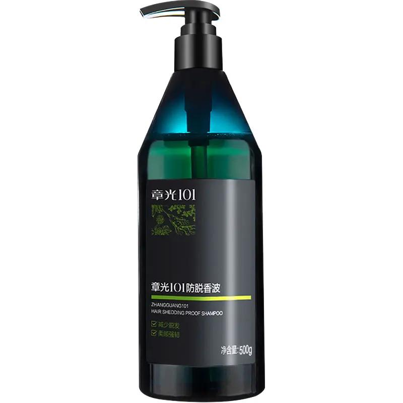 Zhangguang 101 shampooing de contrôle de l'huile d'épreuve de perte d'épaississement des cheveux 500