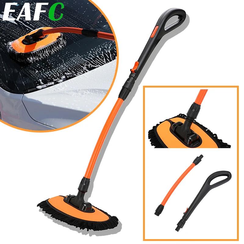 EADavid-Brosse de Lavage de Voiture à Long Manche Réglable, Balai en Chenille, Détail, Super Absorba