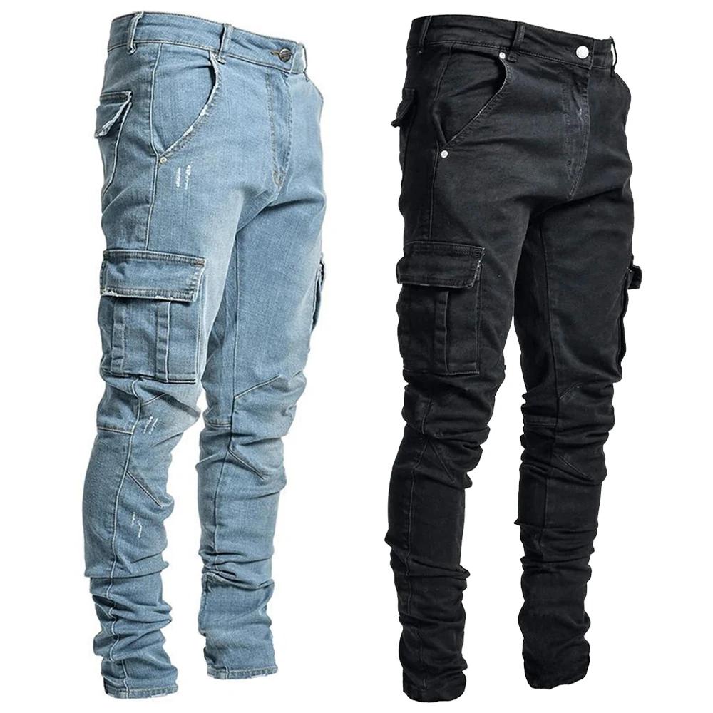 Jean élastique de rue pour hommes, pantalon Cargo en Denim, couleur unie, multi-poches, décontracté,