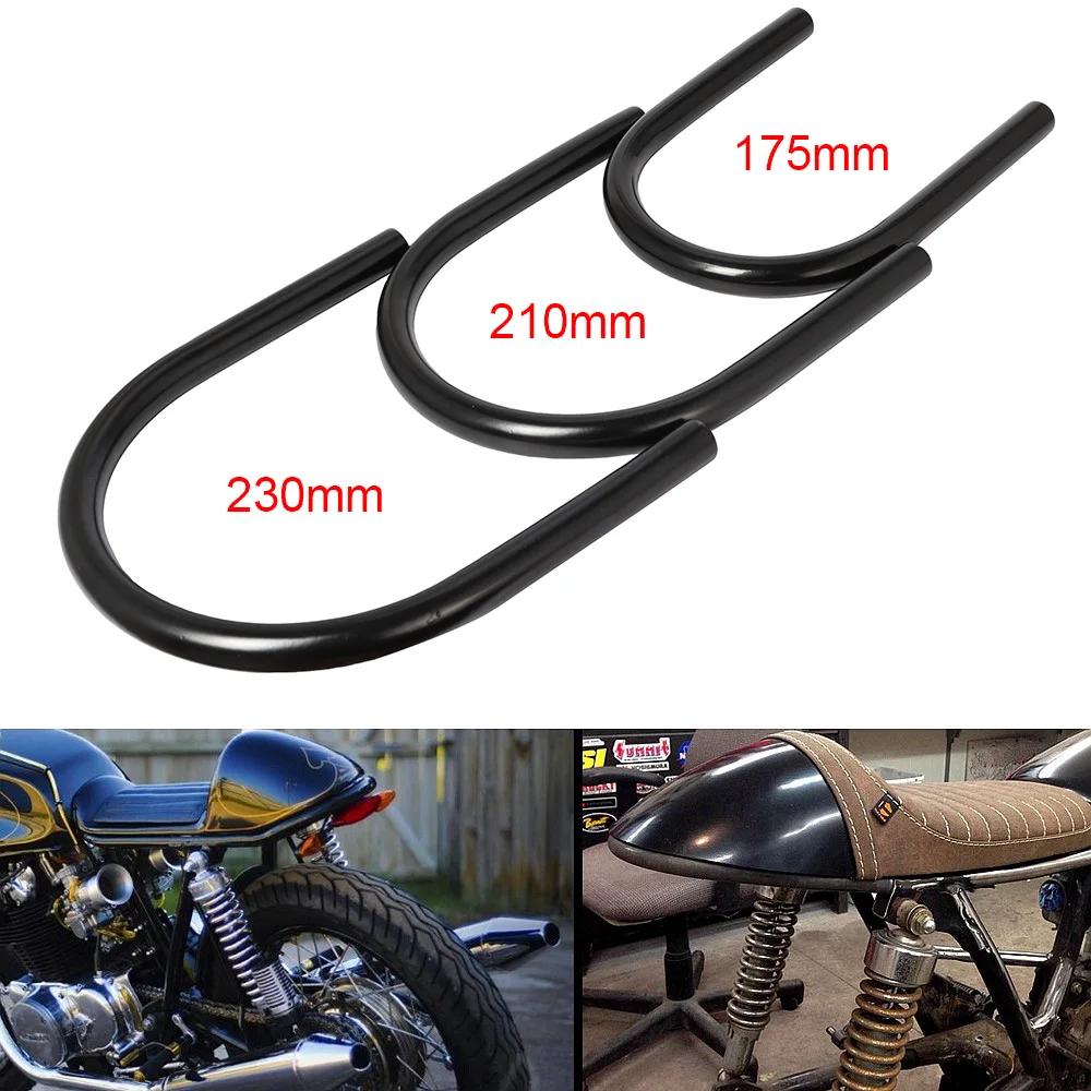 230mm 210mm 175mm de largeur moto fin Brat Style siège cadre cerceau boucle café Racer Bobber Tracke
