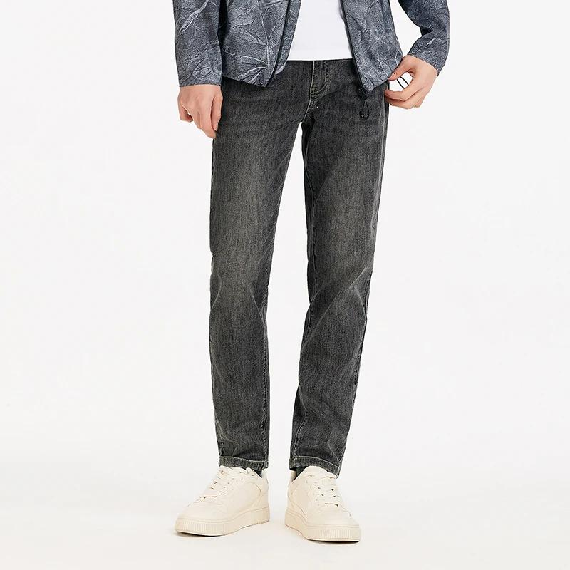 Jean Homme Semir Vintage Délavé Coton Élastique Doux Coupe Slim Polyvalent Tendance 2026 Décontracté