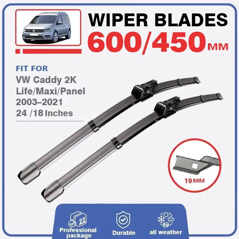 Balais d'essuie-glace avant et arrière pour Volkswagen VW Caddy 2K 2003 – 2021 Life Maxi panneau cou