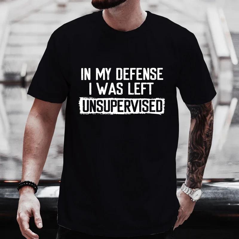 T-shirt à manches courtes et col rond pour homme, humoristique et humoristique, My Defence I Was Sto