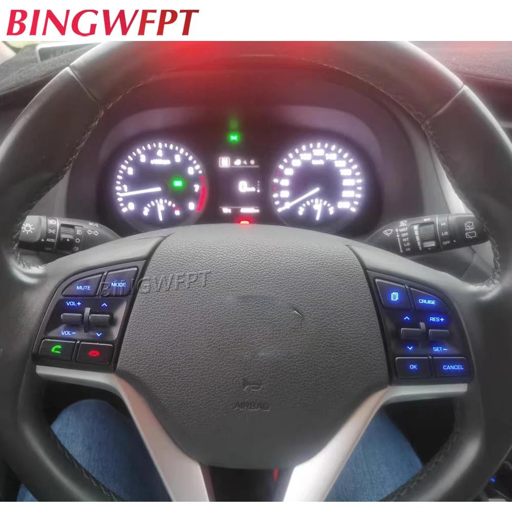 Joli de régulateur de vitesse audio au volant, pour Hyundai 4.3 son 2016-2019 96710D3500 96710-D3500