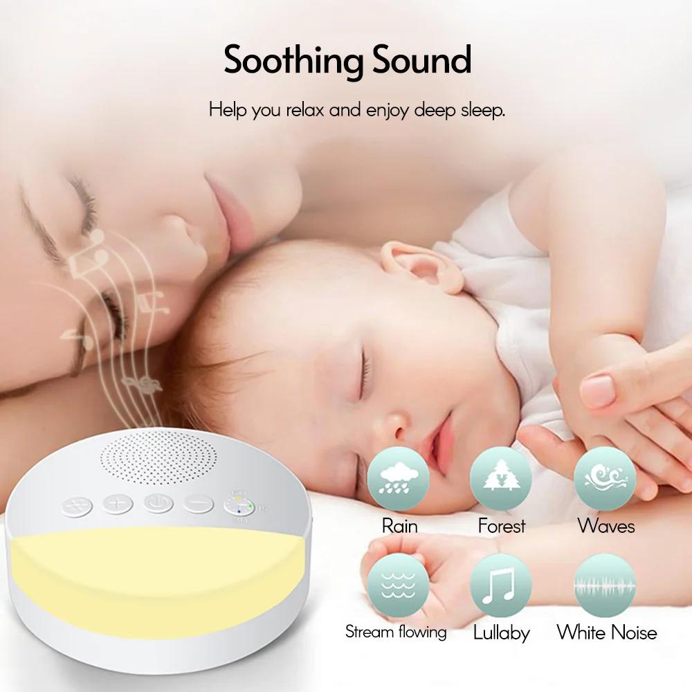 Machine de sommeil bruit blanc 6 sons apaisants - Minutage intelligent 15/30/60 min pour bébés