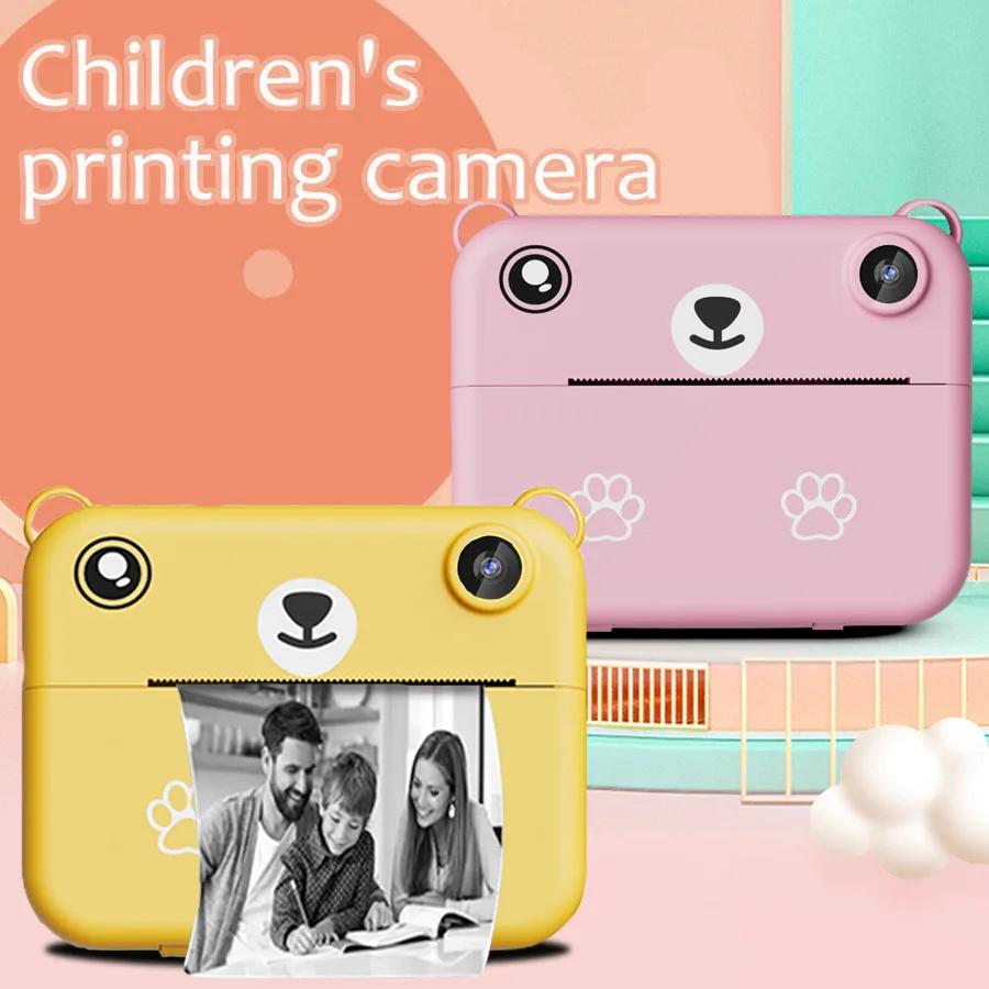 Appareil Photo numérique pour enfants, photographie à impression instantanée, enregistreur vidéo HD 