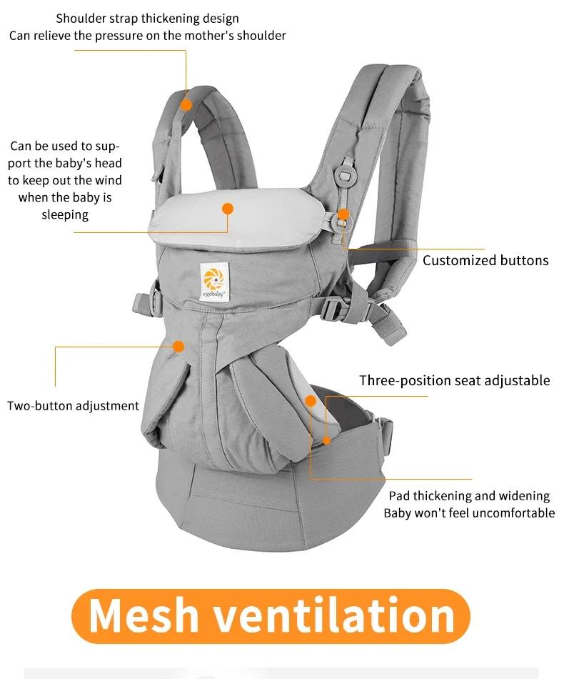 Egobaby porte-bébé ergonomique kangourou infantile enfant fronde dos face avant sac à dos enveloppe 