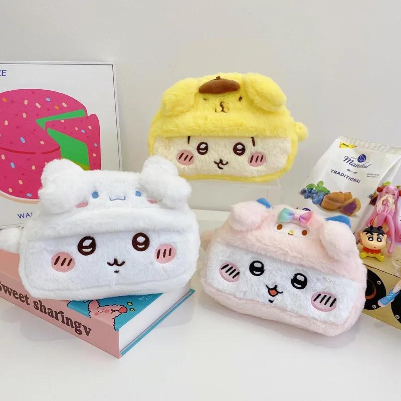 Sac de rangement en peluche Chiikawa mignon de style dessin animé, grande capacité, pour cosmétiques