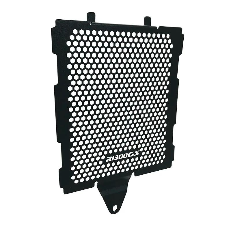 Couvercle de protection de calandre de moto R1300GS, pour BMW R 1300GS R1300 GS R 1300 GS ADV ADVENT