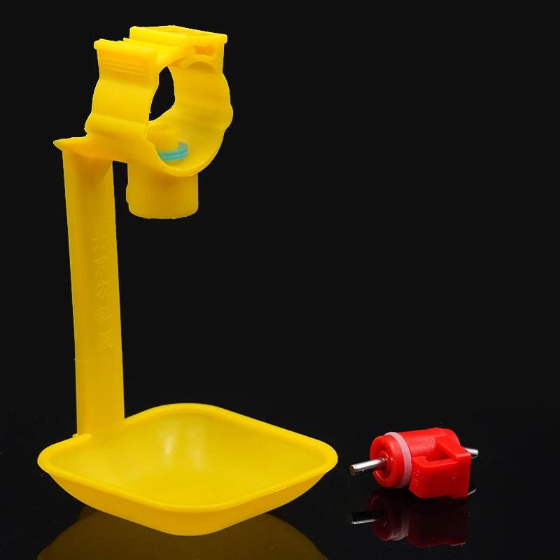 20 pièces gobelets d'eau de poulet automatique abreuvoir de mamelon d'eau de poulet abreuvoir de mam