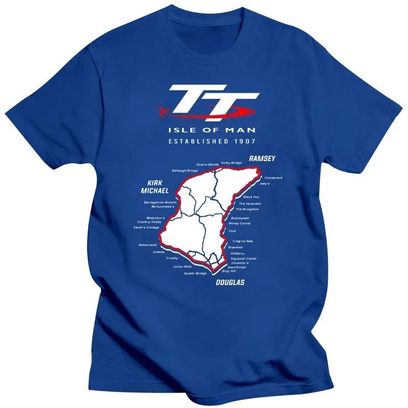 T-shirt Cool Isle of Man TT Map, pur coton naturel, agréable