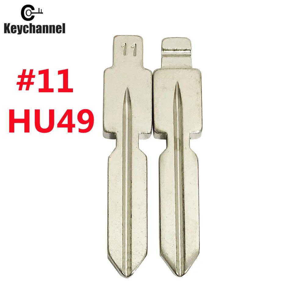 35 pièces clé de voiture vierge HU66 SIP22 Toy43 KD clé lame HU83 Xhorse clé rabattable pour KEYDIY 