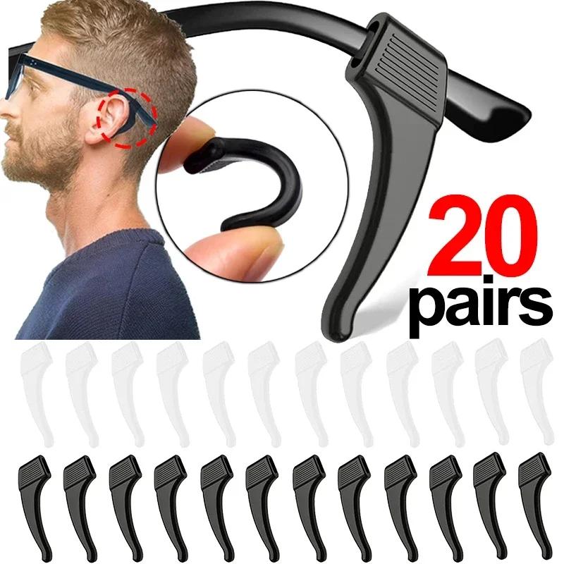 Crochet d'oreille en Silicone antidérapant pour lunettes, 2/40 pièces, fixation de support de mancho