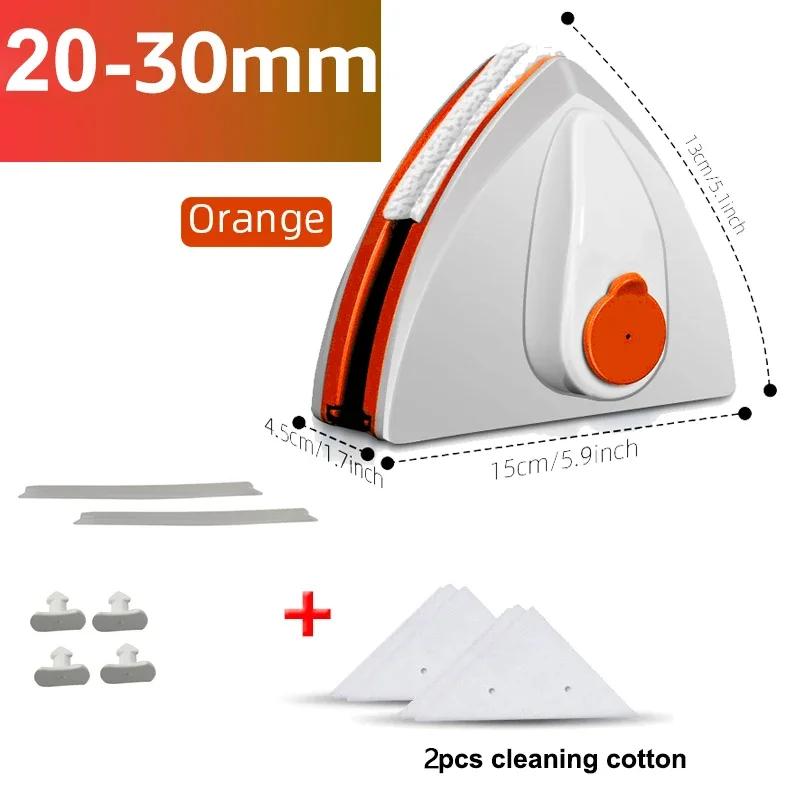 Nettoyeur de vitres magnétique Double face, essuie-glace de Drainage automatique, lave-vitre, outil 