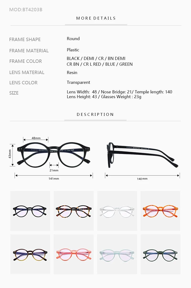ZENOTTIC rétro Anti-lumière bleue lunettes lumière bleue bloquant les lunettes d'ordinateur rondes p