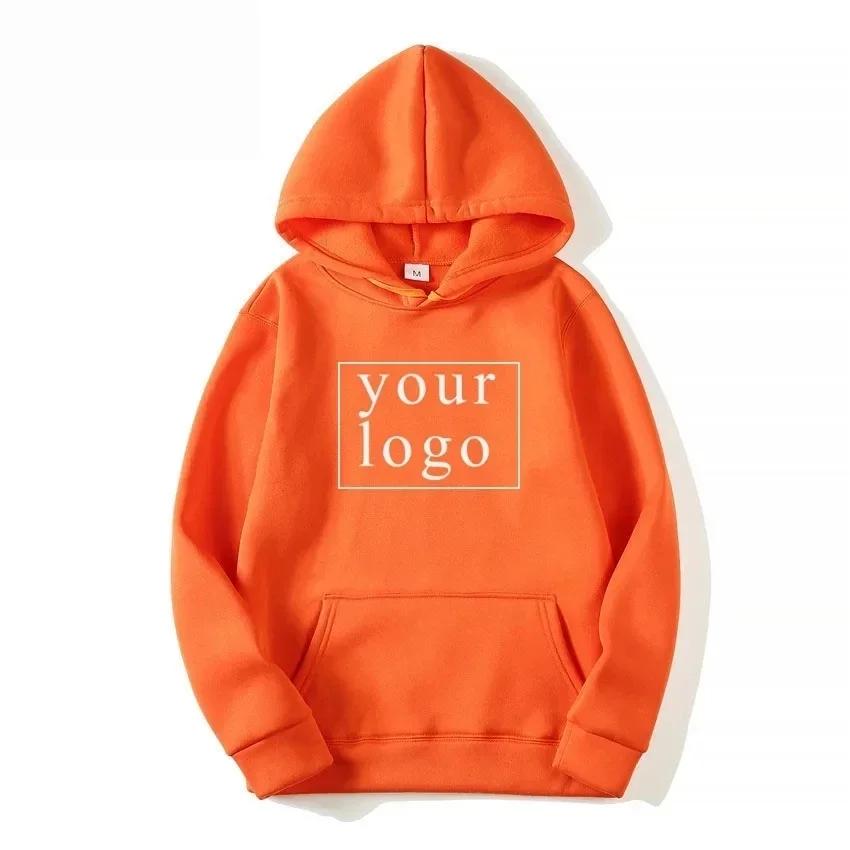 2024 homme femme décontracté texte imprimé personnalisé sweat à capuche bricolage Logo personnalisé 