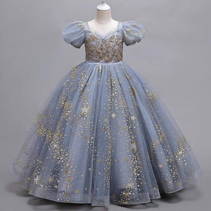 Robe de mariée à fleurs pour filles, longue, sans manches, princesse arc-en-ciel, cadeau d'hôte, pro