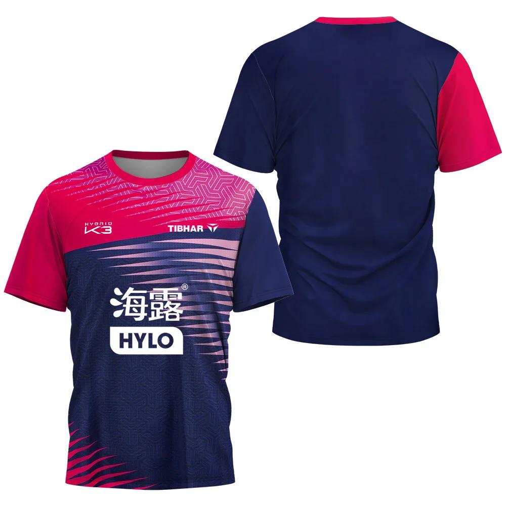 T-shirt de sport Felix Lebrun imprimé en 3D, respirant et à séchage rapide, maillot de tennis de tab