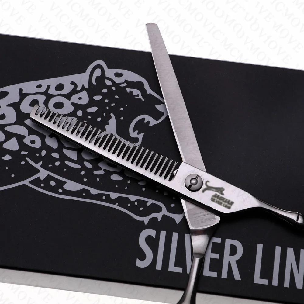 Ciseaux de coiffure professionnels de haute qualité, 5.5 et 6.0 pouces, coupe de cheveux + ciseaux a