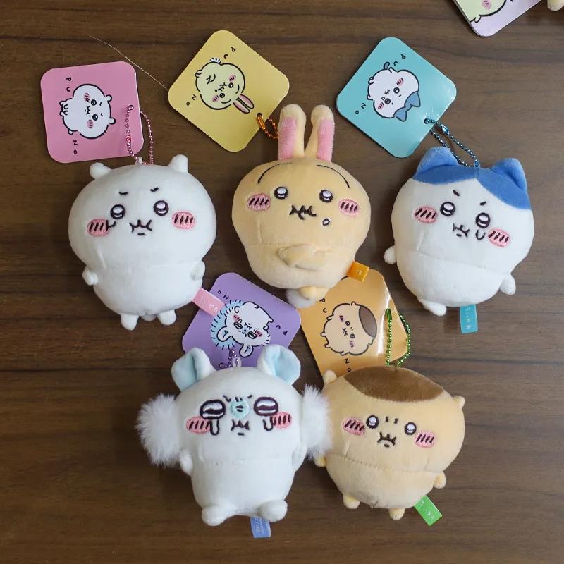 Nouveau 11CM Kawaii Chikawas Hachiware Usagi Angry Pun série peluche porte-clés pendentif doux en pe