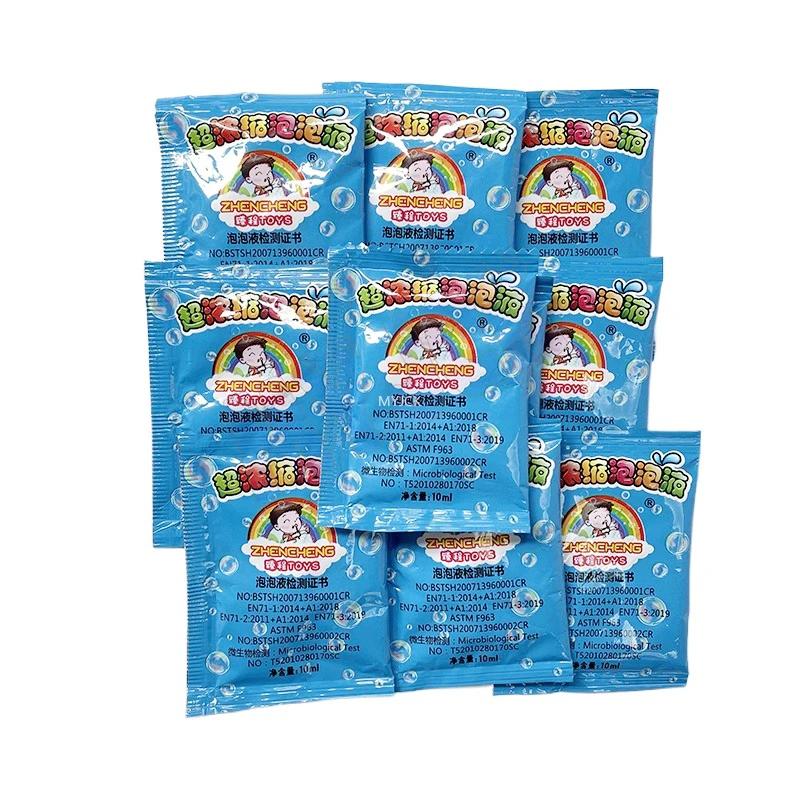 1-10 pièces Machine à bulles recharge couleur bulle concentré 10 pièces ≈ 500ml pistolet à bulles re