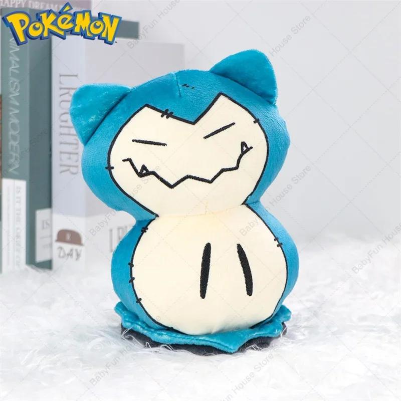 Jouets en peluche Pokemon Shiny Mimikyu, Mimikyu Cos Charizard Snorlax Umbreon Vaporeon Sylveon Eeve