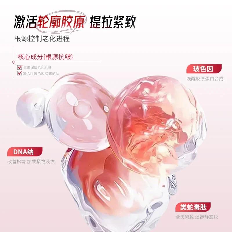 Nouveaux modèles 135 rose nctf acide hyaluronique essence réparation peau anti-âge raffermissant bla
