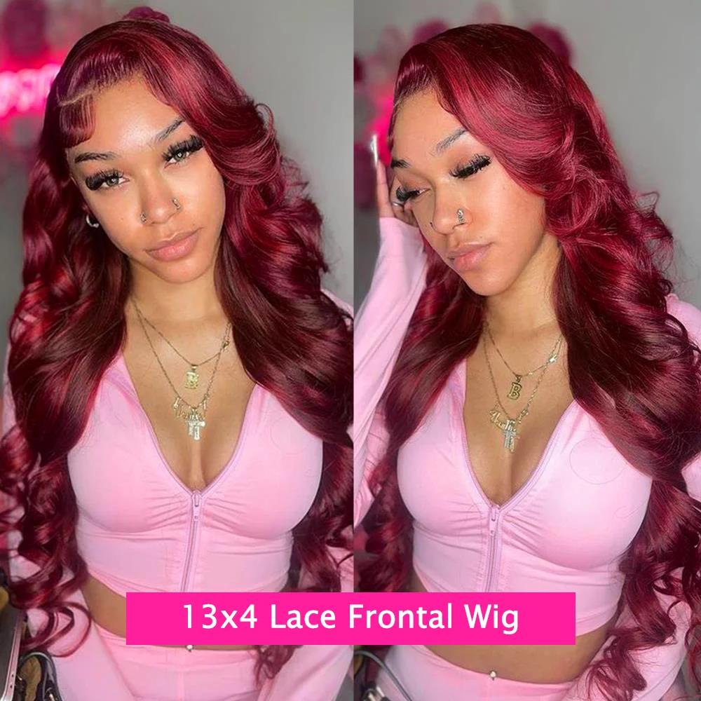 Perruque Body Wave Lace Front Wig Naturelle, Cheveux Humains, Couleur Rouge Bordeaux 99J, Transparen