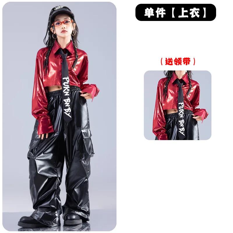 Haut court rouge à manches longues, pantalon en cuir, Costume de danse Jazz, vêtements pour filles, 