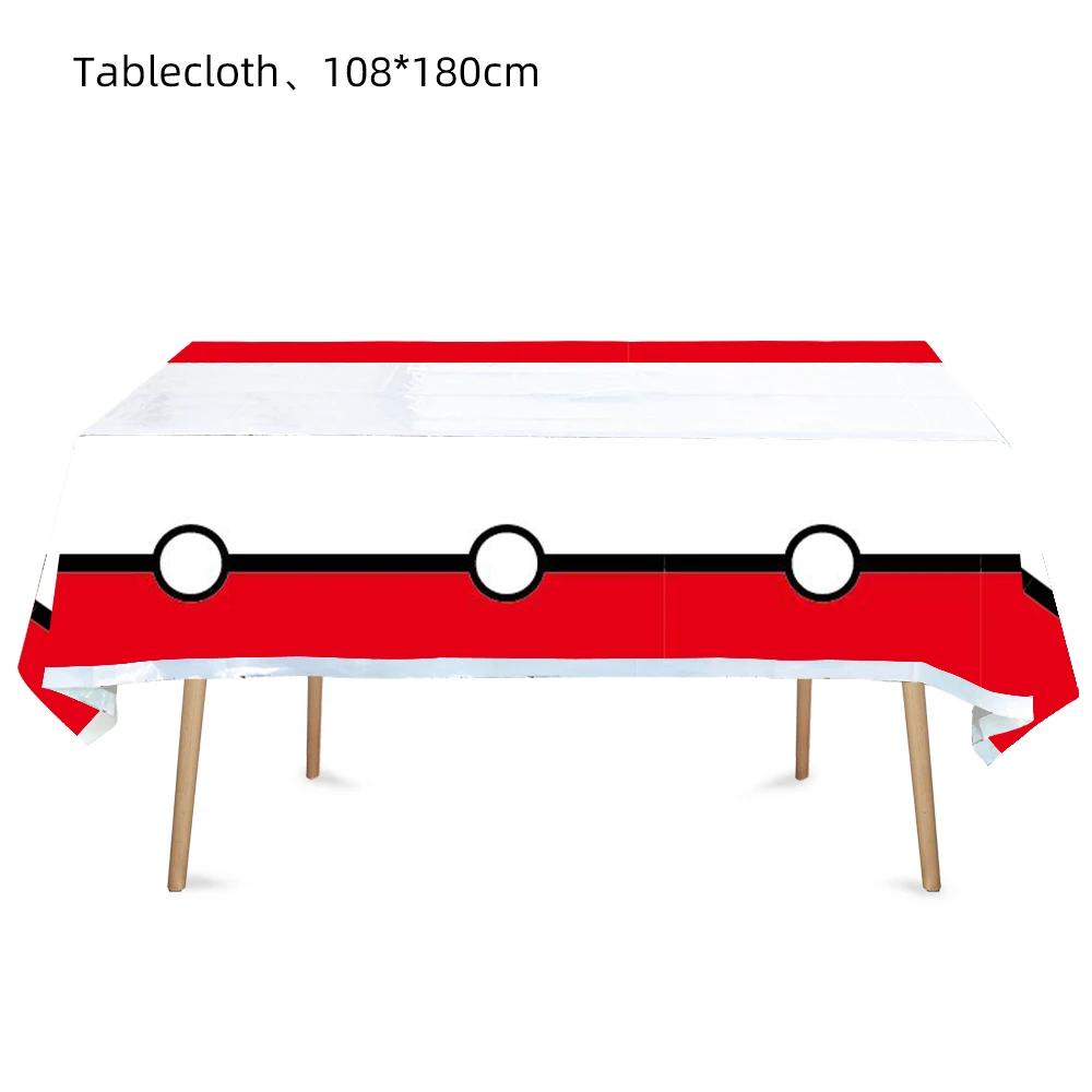 Nappe Pokemon, décorations de fête d'anniversaire, vaisselle jetable pour réception-cadeau pour bébé