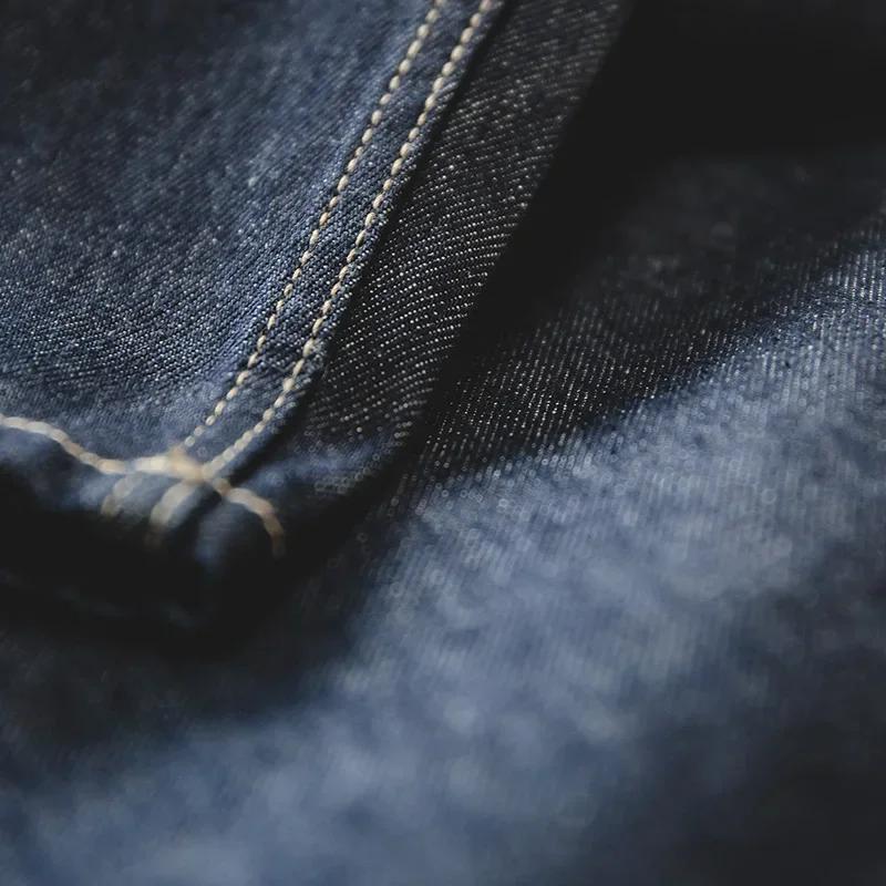 Maden rétro Denim lavage Baggy hommes Jean jambe large pantalon conique mode décontracté Streetwear 