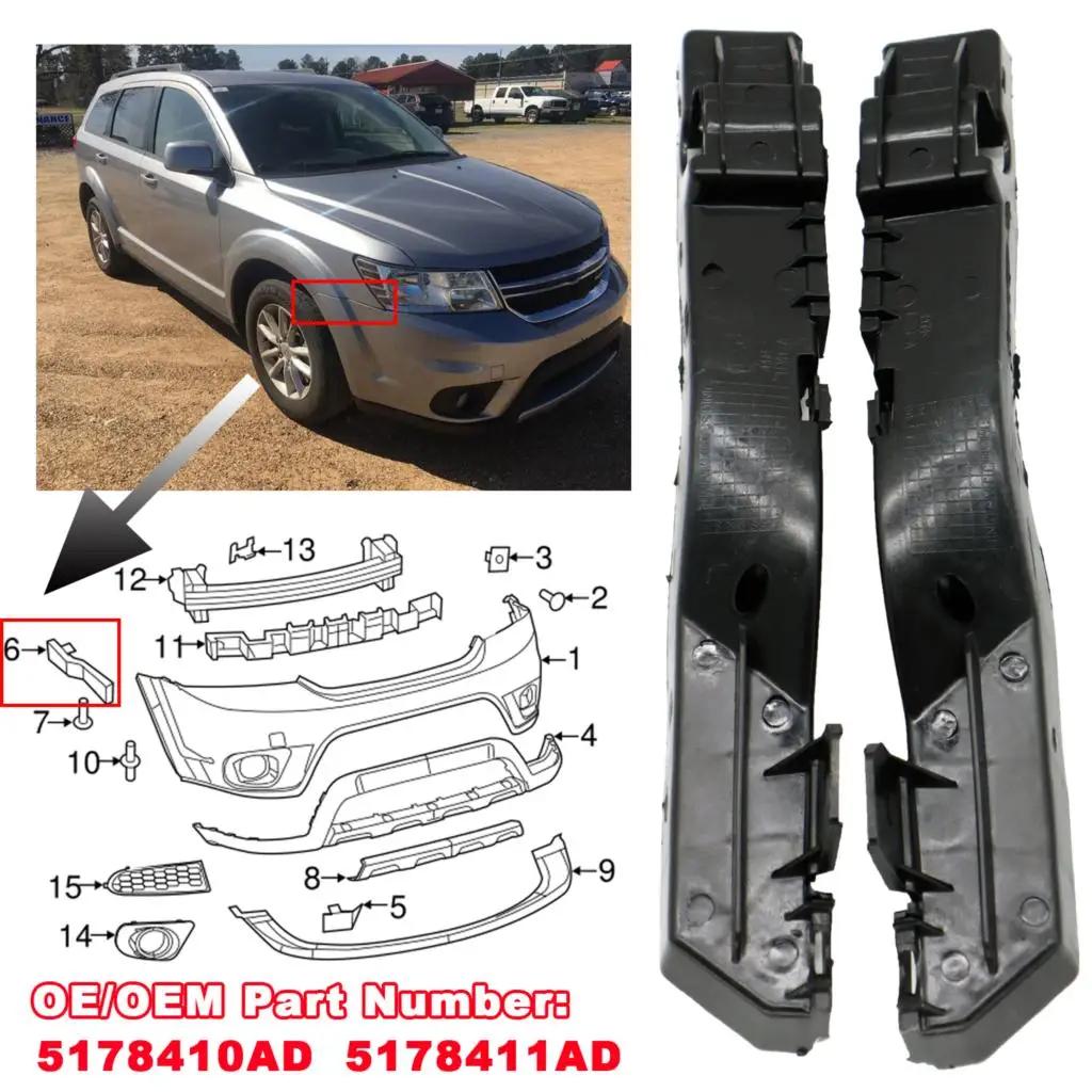 5178410 AD AD 5178411 AD paire de supports de montage de Guide de pare-chocs avant gauche droit, ret