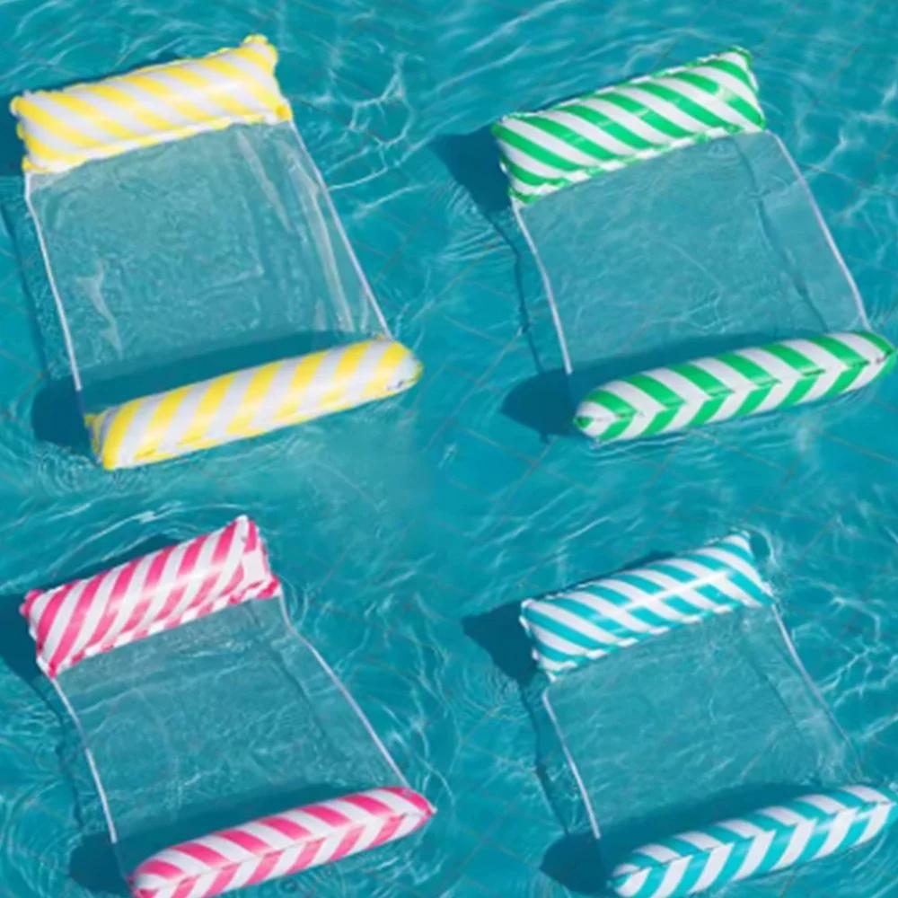 Chaise longue gonflable pliable à rayures, adaptée aux fêtes à la piscine et aux loisirs sur la plag