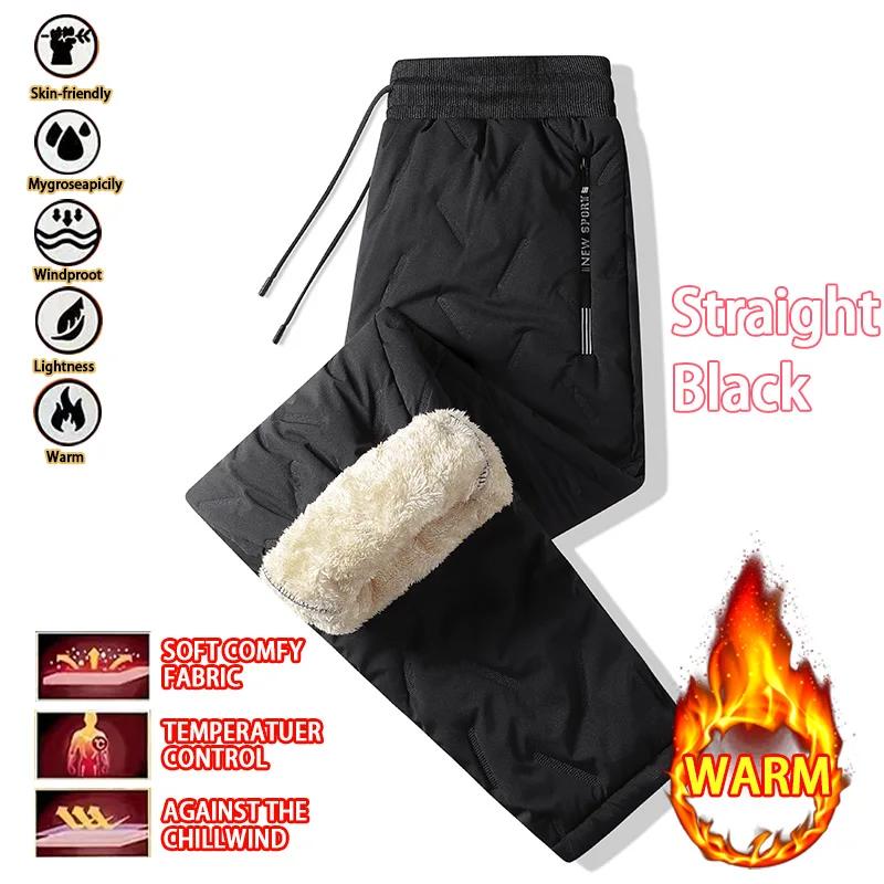 Hiver hommes peluche épais polaire imperméable pantalons de survêtement coupe-vent pantalons décontr
