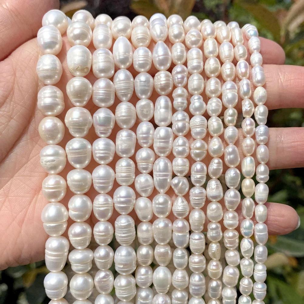Perles d'eau douce 100% naturelles, vente en gros, A/AA/AAA, perles en forme de riz de haute qualité