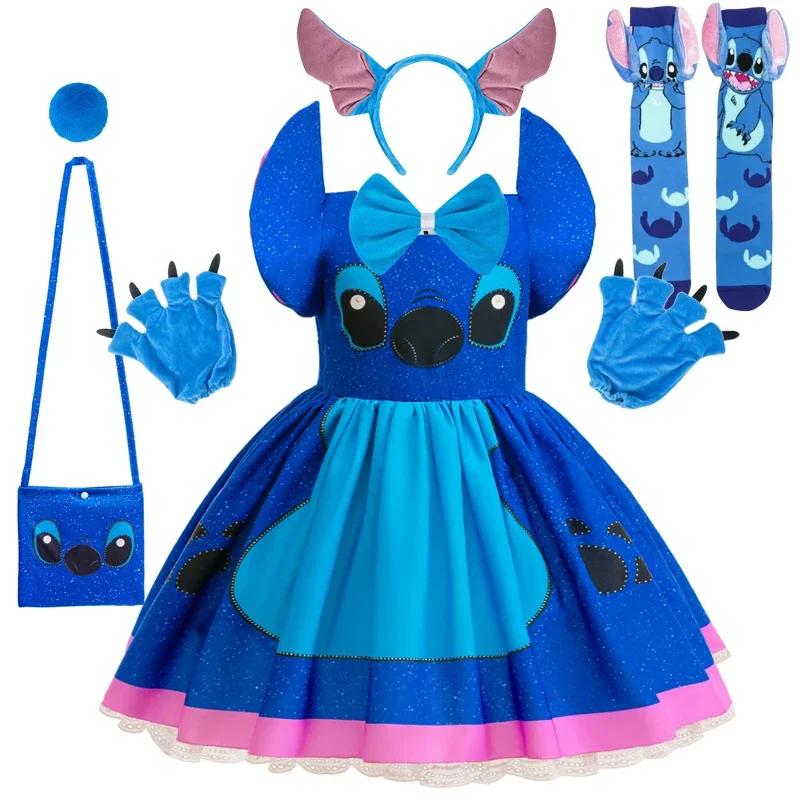Robe de Cosplay Lilo pour filles, Costume de film de dessin animé, spectacle sur scène, fête de carn