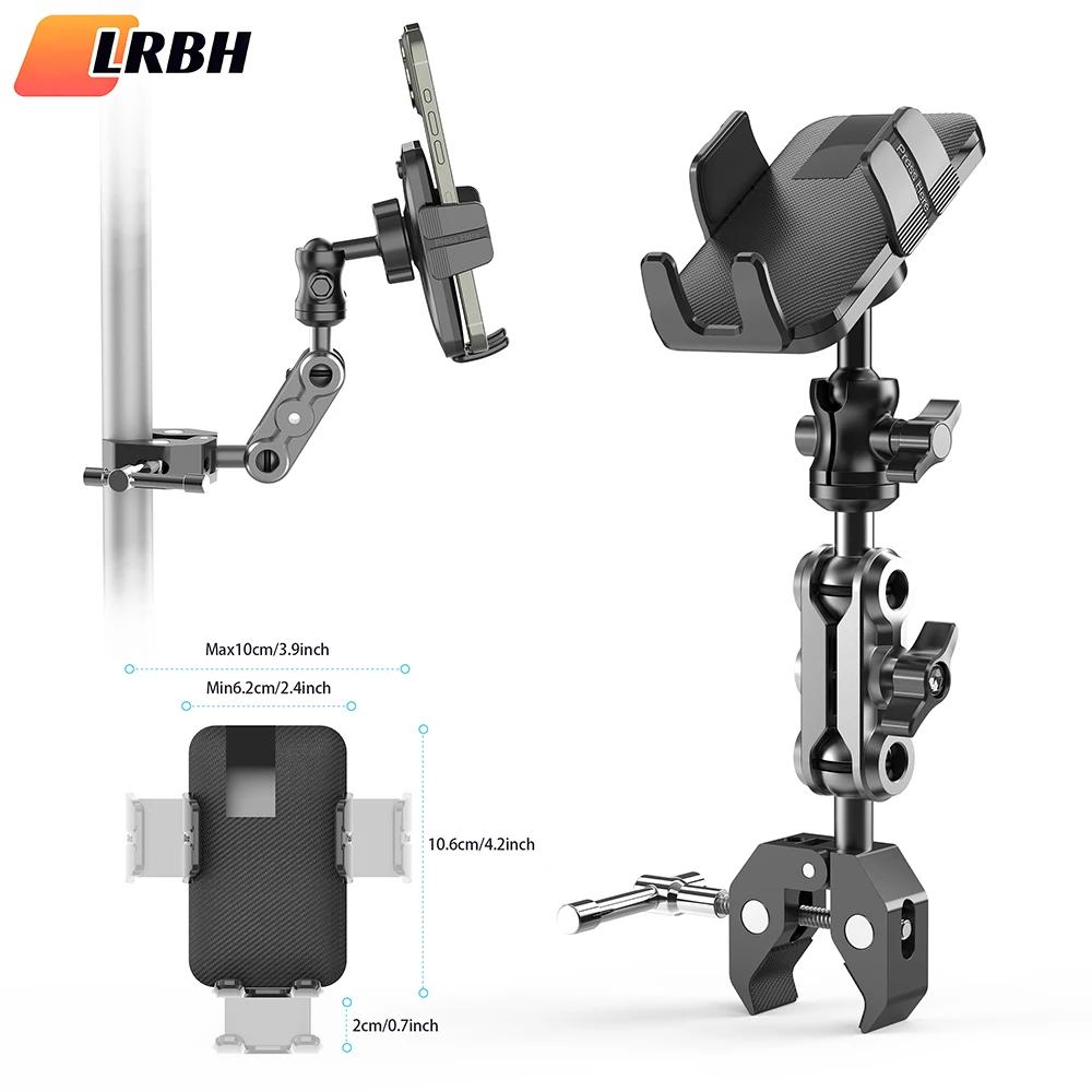 Support de téléphone avec super pince pour tapis de course/vélo de spinning/poussette/fauteuil roula