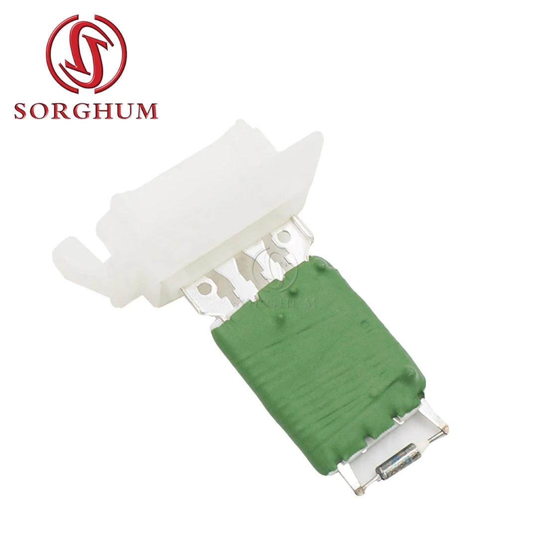 SORGHUM 1688200897 ajustement pour mercedes-benz classe A W168 1997-2004 pièces d'auto intérieur A/C